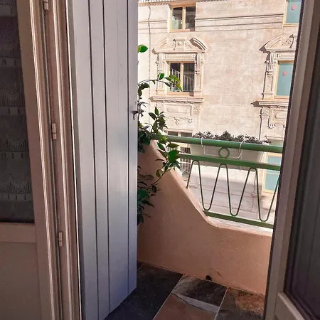 Le National Ξενοδοχείο 2*